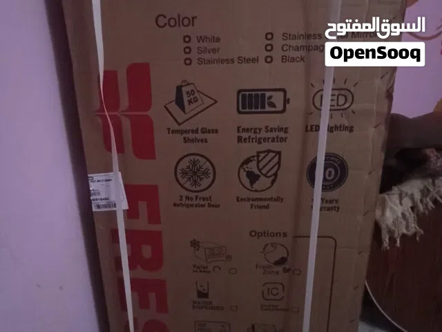 للعرايس أو لو بتجدد  ثلاجة فريش نوفروست 12 قدم جديدة بالكرتونة 18,200ج فقط وفر أكثر من 3500  ألاف!