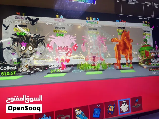 Fortnite Accounts and Characters for Sale in Muscat