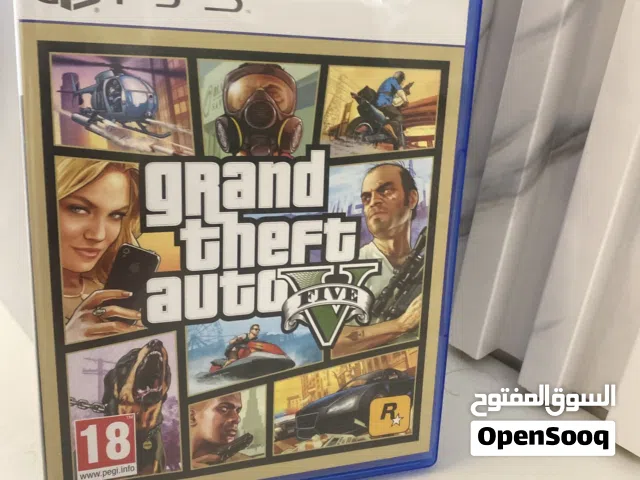 للبيع مستعجل