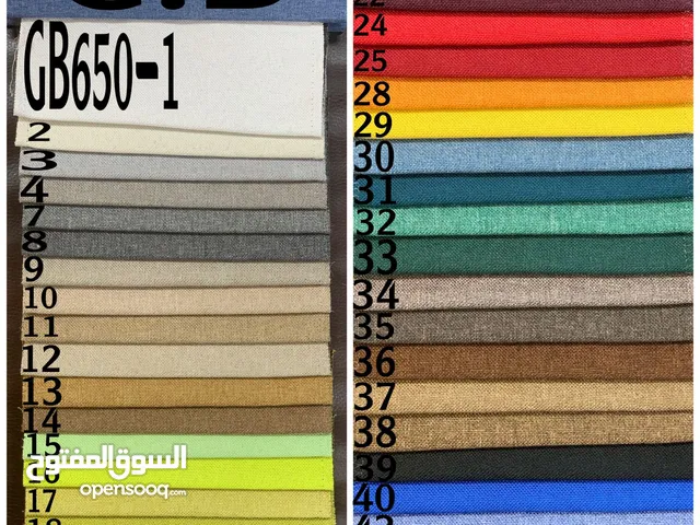 أقمشة اللينن الإنجليزي 2025 ذات جودة عالية متوفره بعدة الوان مميزة مبطن الخاص لتنجيد الكنب
