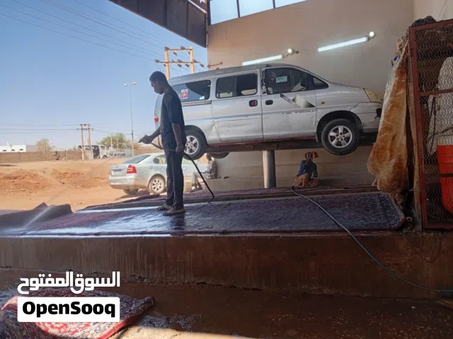 بستم للبيع