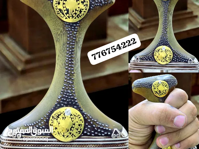 جنبيه صيفاني قديم جنابي صيفاني جنبية صيفاني قديم طيبه تراث يمني لبس يمني جنبيه تصف نفسها جنابي عرطه