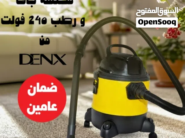 عرض مكنسة جاف و رطب 20 لتر بضمان عامين + مجفف ملابس السحري 2 في 1 بضمان عامين