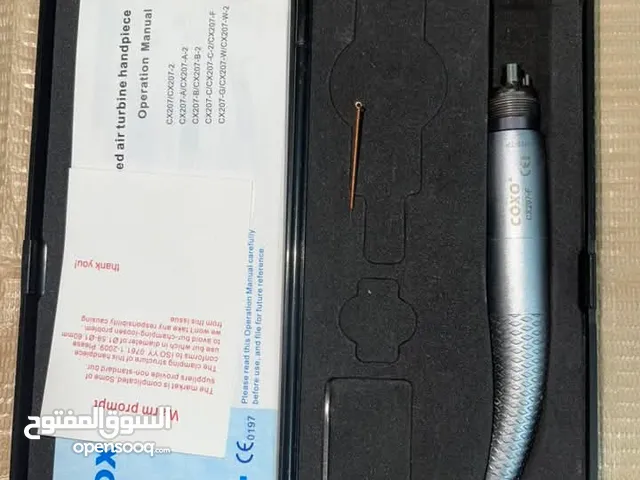 كونترا كوكسو هاي سبيد ليد contra coxo high speed LED بجميع محتواياتها