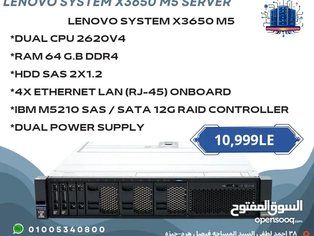 LENOVO SYSTEM x3650 M5 SERVER