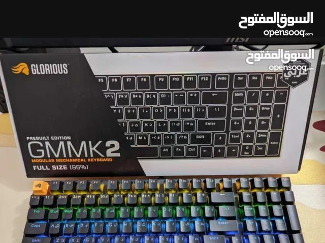 Keyboard Glorious GMMK 2