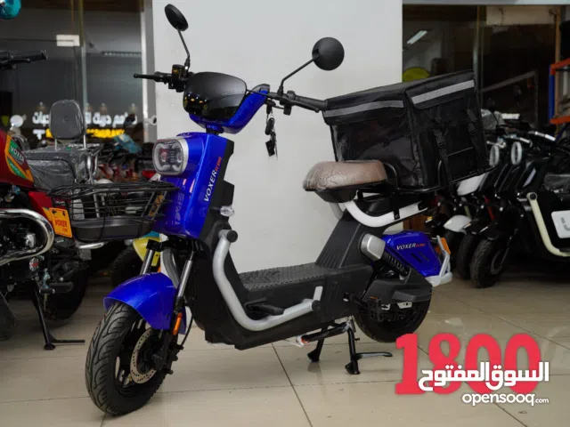 دبابات اسكوترات موتوسيكل سيكل فوكسر