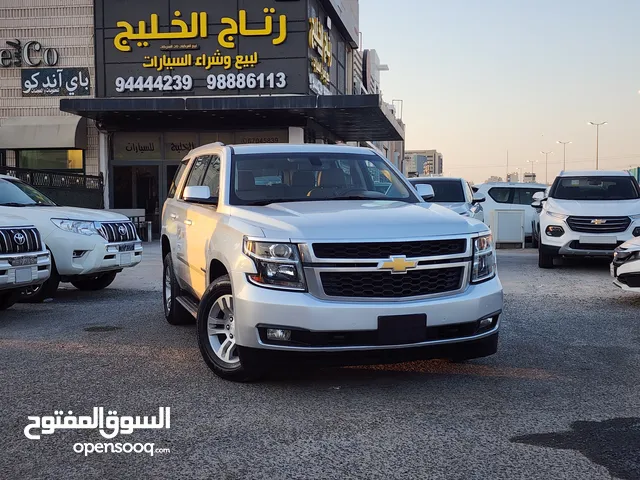 Used Chevrolet Tahoe in Farwaniya