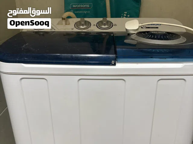 غساله مستعمله