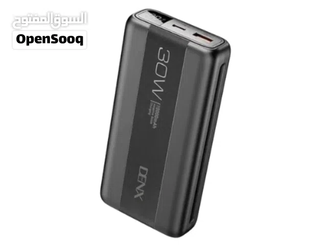 عرض على خازن قوة 20 الف أمبير ب 50 ريال سعودي