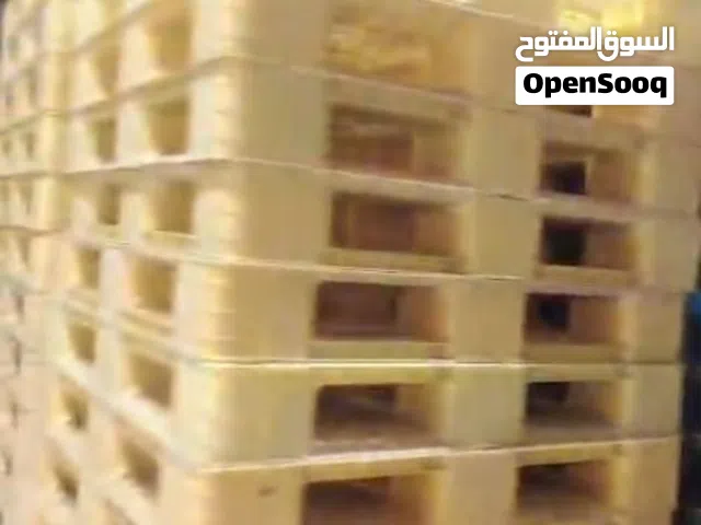 يوجد لدينا جميع انواع الطبالي بلاستيك وخشب جمع المقسات