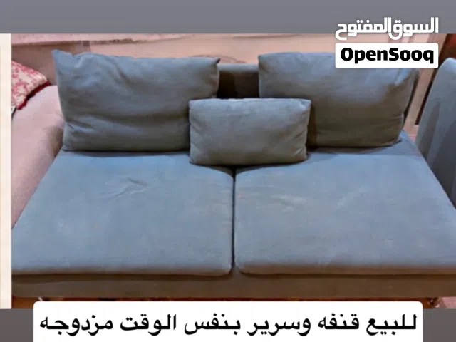 للبيع قنفه واحده مزدوجه