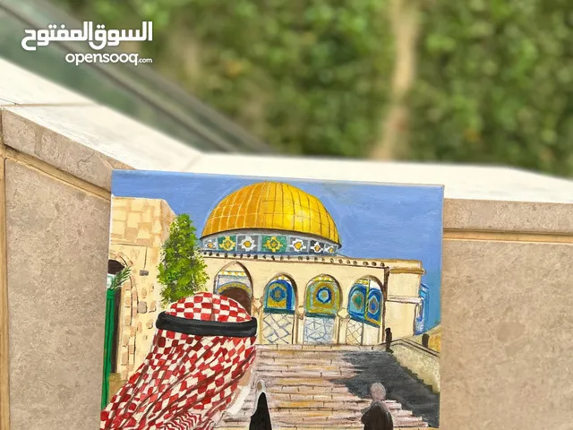 لوحة للمسجد الأقصى مرسومة يدويا