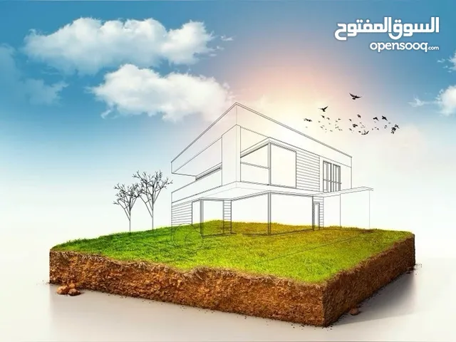 Mixed Use Land for Sale in Tripoli Ain Zara