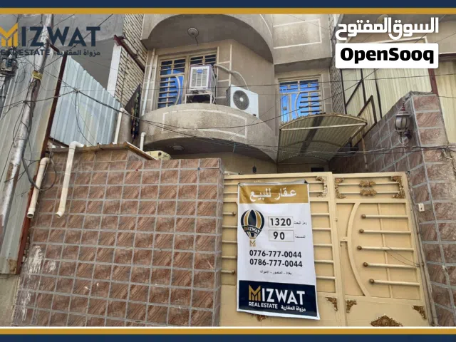 تعلن شركة مزواة العقارية عن توفر دار للبيع - حي القاهرة