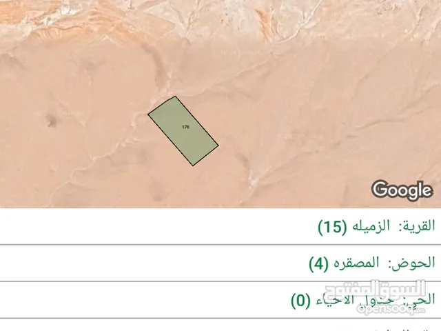 أرض للبيع من المالك 10 دونم الزميلة جنوب عمان أو إمكانية المبادلة على سيارة حديثة