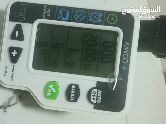 Timers for garden in your house