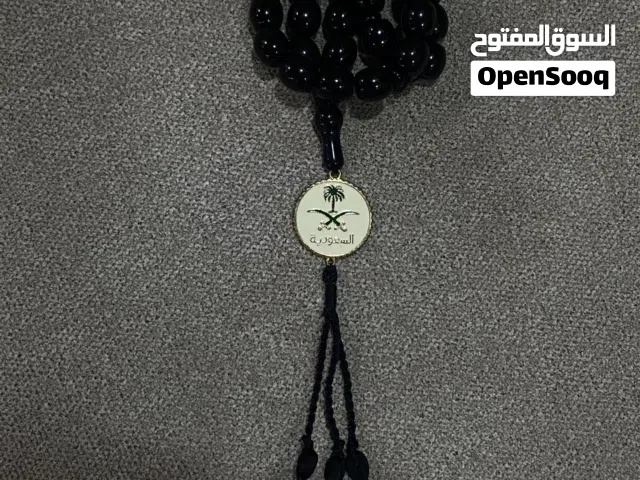 مسبحة عليها شعار السعودية