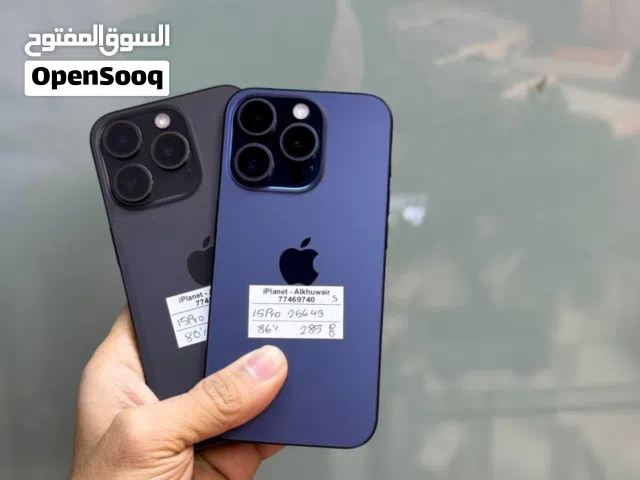 iPhone 15 Pro 256 GB Good Phone - Best and Amazing condition