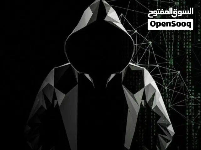 كورسات امن سيبراني المبتدئين فما فوق