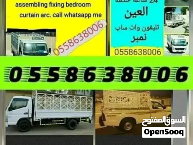 AlAin taxi pickup