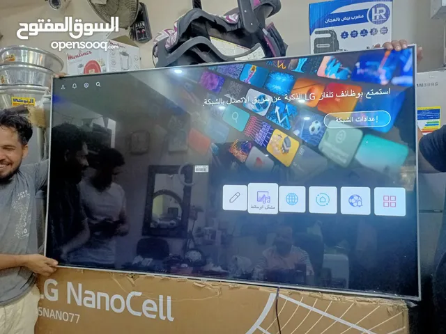 LG Smart 55 Inch TV in Cairo