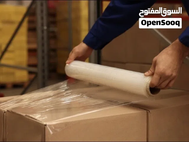 بيع جميع مواد التغليف والتعبئة جملة ومفرق