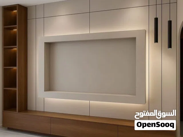 ديكور شاشة التلفزيون: أفضل قيمة وأفضل جودة.