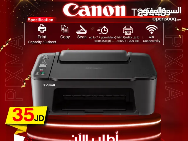 عروض White Friday طابعه كانون بيكسما Canon printer TS3440 Pixma