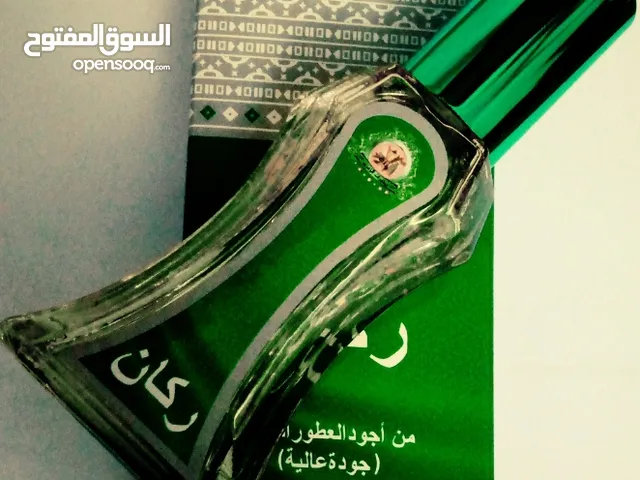 عطور ركان المانيه جوده عاليه