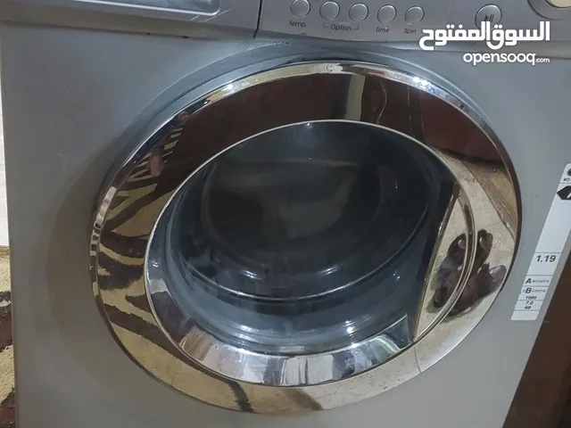 غسالة ال جي 7ك للبيع
