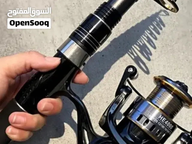 صناره صيد جميله