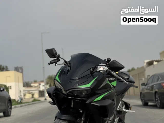 شارمكس 250cc 2023