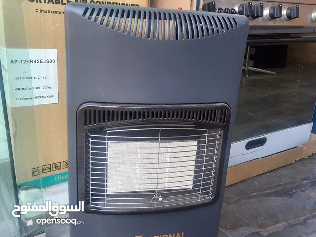 صوبه ناشونال سونيك ثلاث بلاطات باقل سعر بالمملكه