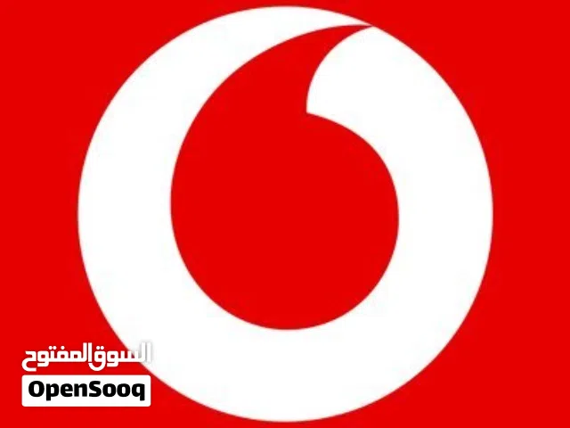 Vodafone VIP mobile numbers in Al Dakhiliya