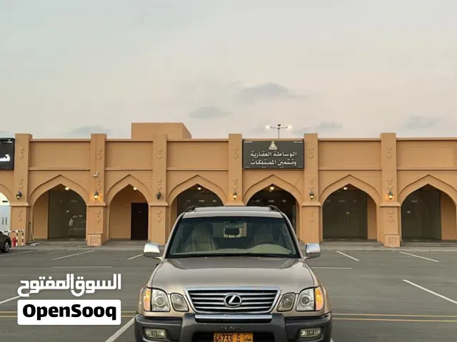 لكزس الدفع الرباعي ال اكس 470