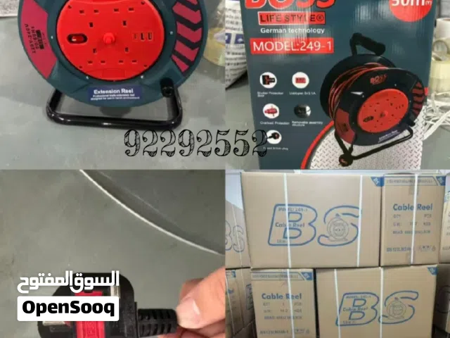 محول كهرباء 50 متر