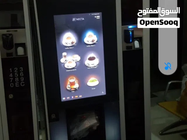 مكينة مشروبات ساخنة