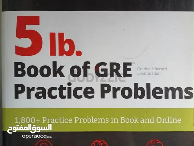 Books are free  for GRE, SAT, JEE
