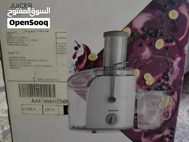 عصارة Kenwood للبيع، بحالة ممتازة