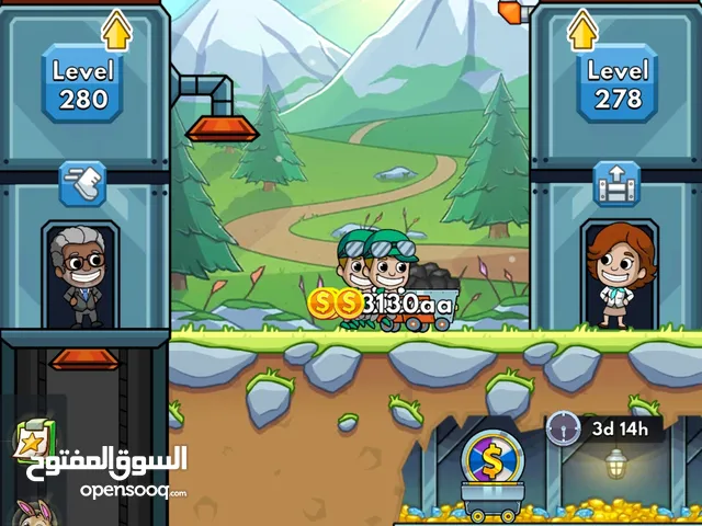 لعبة ldie Mined