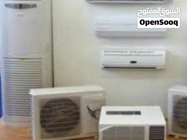 Other 1 to 1.4 Tons AC in Basra