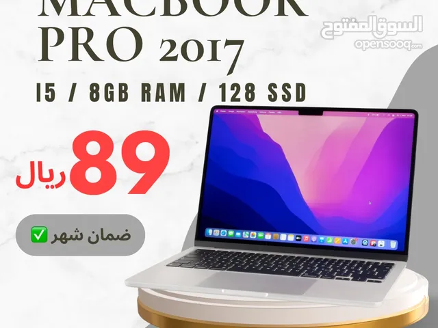 ماك بوك برو 2017