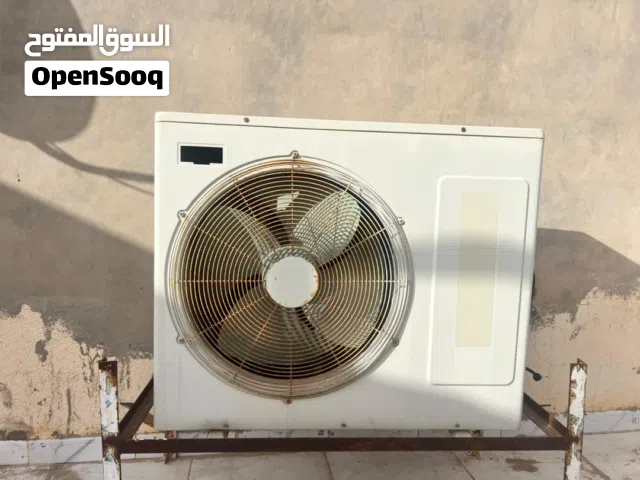 Other 2 - 2.4 Ton AC in Tripoli