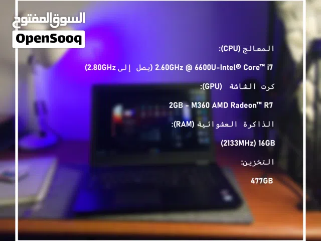 Windows Dell for sale  in Misrata