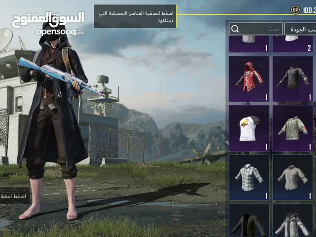 Pubg Accounts and Characters for Sale in Al Karak