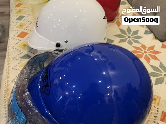 للبيع مجموعة هلامت من 7 دينار ل15 دينار جديد