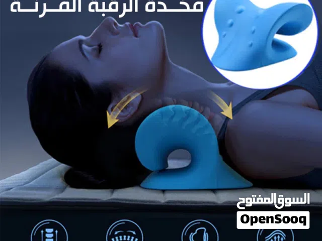مخدة الرقبة المرنه لعلاج الآلام الرقبه و الديسك مخدة رقبة وسادة تخفيف الم الرقبه
