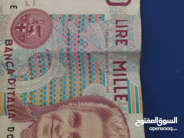 1000ليرة أيطالي