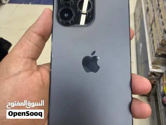 IPhone 14 pro max عررررطه